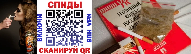 Купить закладки  Владивосток  БУТИРАТ оксана 