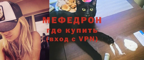 гидропоника Аркадак