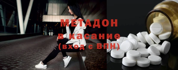 гидропоника Аркадак