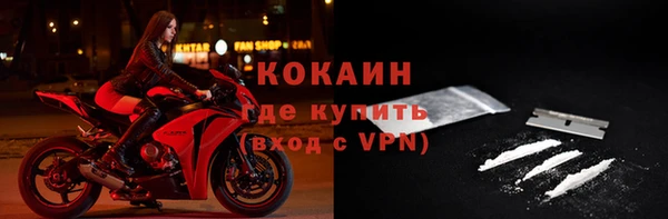 а пвп мука Арсеньев
