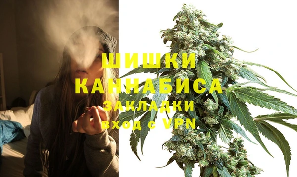 а пвп мука Арсеньев
