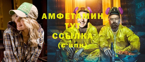 гидропоника Аркадак