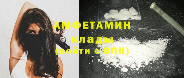 а пвп мука Арсеньев