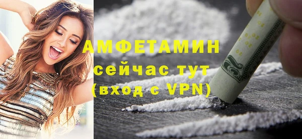 гидропоника Аркадак