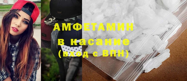 а пвп мука Арсеньев