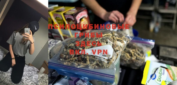 а пвп мука Арсеньев
