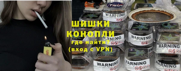 а пвп мука Арсеньев