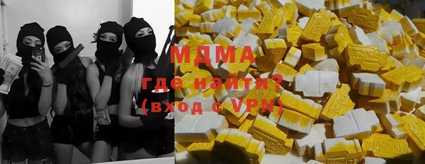 а пвп мука Арсеньев