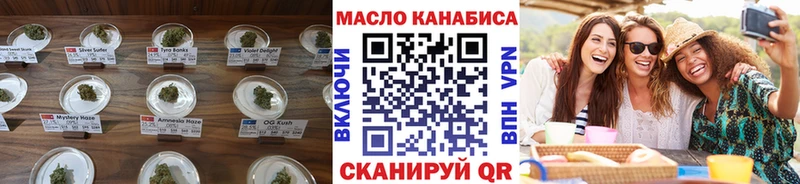 Купить закладки  Владивосток  Дистиллят ТГК вейп 